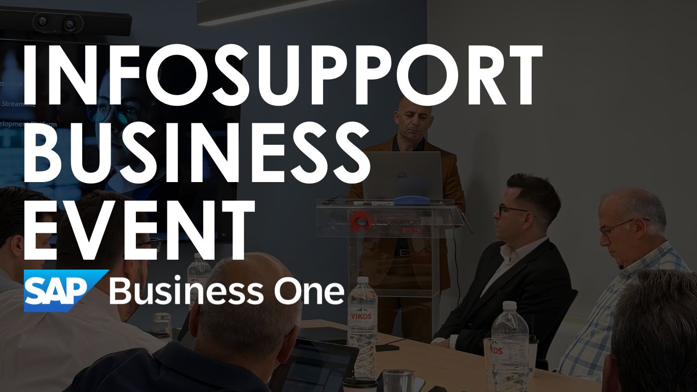 Εκδήλωση INFOSUPPORT Business - SAP Business One